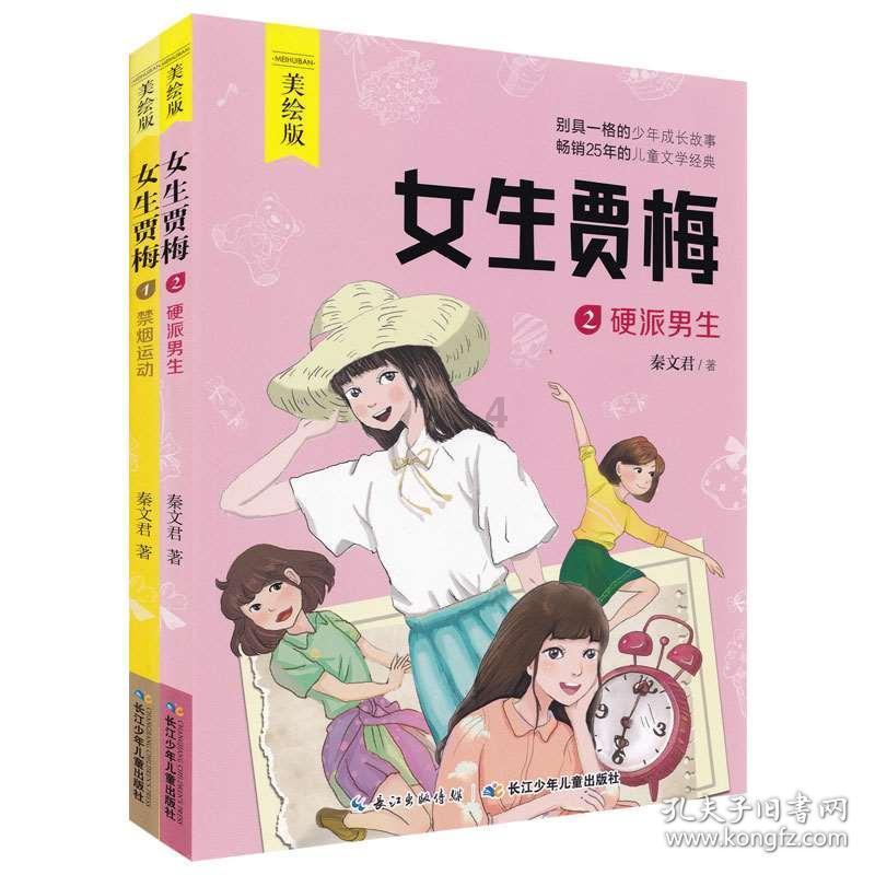 探奇 | 取得资格满5年怎么计算