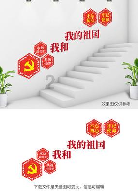 中国式人生游戏攻略- 答疑解惑,尽在中国式人生游戏攻略!